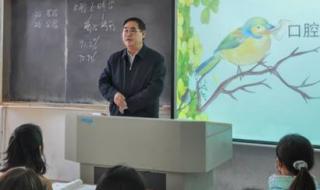 山东医学高等专科学校怎么样