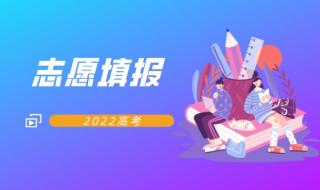 公办专科好就业吗